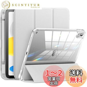 yzINFILAND iPad 11 A16 P[X 11C` 2025 / iPad 10 P[X 2022 10.9C` 1PencilzΉ SJo[ y ^ yz_[t h~ LYh~ I[g
