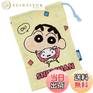 yzXP[^[ (skater) Rbv 21×15cm N񂿂 23 KB62-A