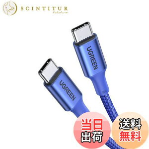 yzUGREEN USB Type CP[uPDΉ100W/5A }[dUSB C to USB C fh~ iPhone 16AMacBook ProAMatebookAiPadAXperiaAGalaxyType-c@Ή(1m, )