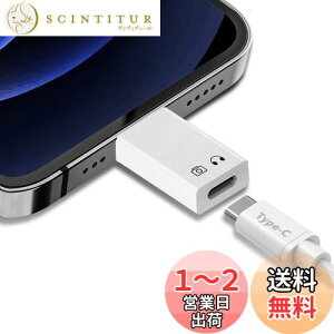 yzBeraypoo ^CvC ϊA_v^ iPhone/iPadɓKp S[d f[^` USB-C (X) - iOS (IX) Type-CWbNڑ ϊRlN^[ OTG@\ o f[^]\ (zCg)