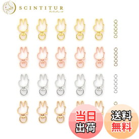 【送料無料】YFFSFDC キーホルダー金具 20個 回転カン付き ワンタッチキーホルダー カワイイ DIY用パーツ 手作り キーリング シルバー ゴールドなど4色 (兎キーホルダー)