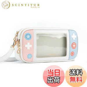 yzGeekShare ΂ߊ|obO |VFbg ̎q K[YobO Switch[obO z  y e \ h h~ @\ 