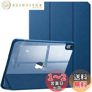 yzFintie iPad 11 (A16A2025) / 10 (2022) P[X 11/10.9C` obNJo[ O܃X^h X[v@\ y ^ h~ PUU[ TPU(}u[)