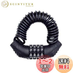 yzYFFSFDC ]ԃC[bN ]Ԍ wbgbN ]ԃbN P[ubN [hoCN  h~ y gѕ֗ oCNp 160cm