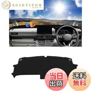 �y���������zCartist �z���_ �V�^�X�e�b�v���S�� RP6 RP7 RP8 �_�b�V���{�[�h�}�b�g �_�b�V���{�[�h�J�o�[ STEPWGN AIR SPADA �ԓ� �_�b�V���}�b�g 2022�N5��-���s �Ԏ��p�݌v �_�b�V���{�[�h �ی�}