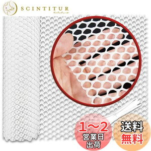 【送料無料】BOLSO プラスチック メッシュ 細かい 猫 転落防止 ネット ベランダ 階段 窓 落下防止 防鳥 網 白 (0.8穴 40cm×4m)