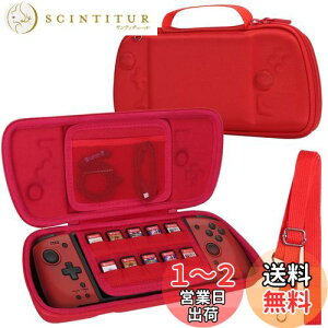 yzyAenllosi p[P[XzΉ Hori ObvRg[[ for Nintendo Switch Split Pad Pro/Compact bhiP[X̂݁j