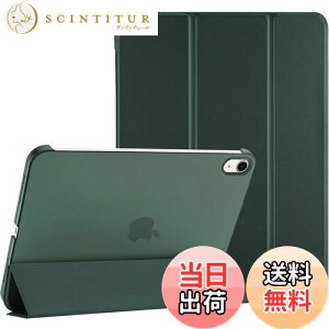 yzProCase iPad 11/10 P[X iPadiA16j11C` 2025/10.9C` 2022ʗp y ϏՌ O܂ X^h X}[gJo[i~bhiCgO[j