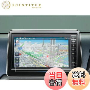 yzruiya PETtB 2023 V^ Y 9C` fCY [NX MM223D-L/Le MM222D-L/Le p ir یtB fBXvC tB J[NXANZT[ Hydro AG+RECXH 