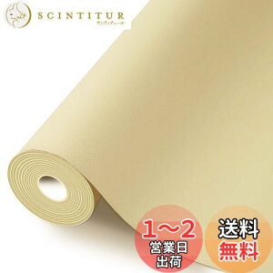 yzCV[g U[CV[g 唻 40*200cm U[V[ \t@[CV[ ̕CV[g oCN \t@[ Ce[v 炩 hϋv ڒ x[WCHIALSTAR