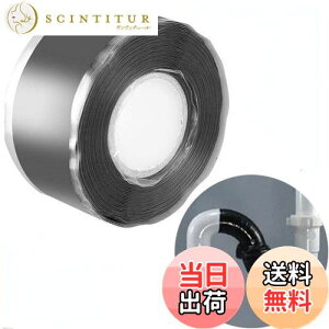 yzItisyou VRe[v ܃pe Rh~e[v RC hV[ Rh~ ~e[v VR e[v Rh~ 2.5cmx3m