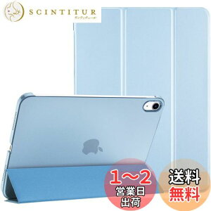 yzProCase iPad 11/10 P[X iPadiA16j11C` 2025/10.9C` 2022ʗp y ϏՌ O܂ X^h X}[gJo[iXJCu[j