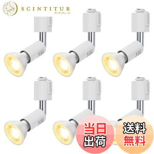 yzDiCUNO _Ng[pX|bgCg E11 LEDdt CeBOo[pX|bgCg 6W 60WnQd LEDX|bgCg dF 2700K _Ng[p {̔ 