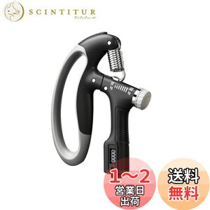 【送料無料】GreenGee 握力増強器 エクササイズ 握力グリッパー カウンター付き 10-100kg 負荷調整可能 ハンドグリッパー ストレス解消 リハビリ器具 テニス 野球 握力強化訓練 握りやすい 滑り