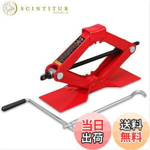 yzBIG RED p^WbL 1.5t @B Œl:90mm/ōl:395mm ^C ^x[Xt pNC `F[E RpNgɎ[\ y~ʏpԁE~joΉ