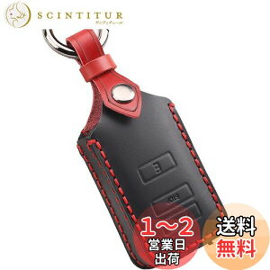 【送料無料】トヨタ エンジンスターターケース スバル エンジンスターター カバー スズキ スペーシア ヤリスクロス カローラ 新型ハリアー 新型レヴォーグ リモコンスタートカバー エンジ