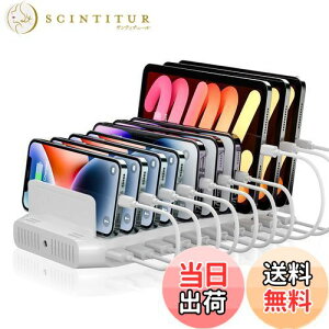 yzAlxum 60W USB [dXe[V10*USB A|[g5-8䓯[d 5V 2.4A PSEF؍ X}[gIC 10[ d؂\ Android/iPhone/iPad/kindle/^ubg/X}z/PSPΉ zCg-[