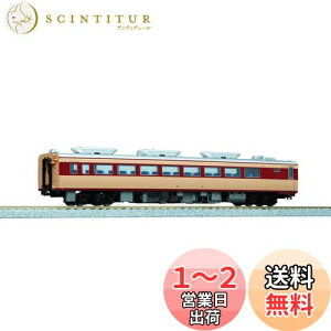 yzJg[(KATO) HOQ[W Ln80 1-609 S͌^ fB[[J[