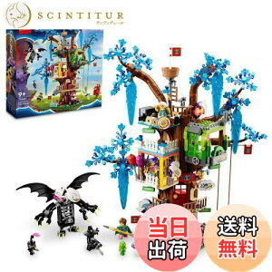 yzS(LEGO) h[Y h[Ec[nEX 71461  ubN v[g t@^W[ ` j̎q ̎q 9 ~