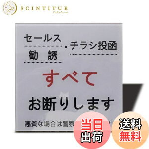 yzSeagron Z[X `V UȂǈ؂f肵܂ TCv[g ʃe[vt  O[F 2mmAN  ϐ ό XebJ[ V[ (100×100mmi1j)