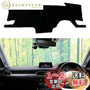 yzY m[g NOTE e-POWER E13 _bV{[h}bg ԓ _bV{[hJo[ NISSAN NOTE e-POWER E13 2020N12`s Ԏp Ăh~ _bV{[h ی}bg tg}bg 