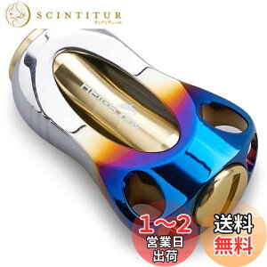 【送料無料】HEIGHTEN 22mm リール ハンドル ノブ 8.8g シマノ ダイワ 通用 (Shimano Type A) (Daiwa Type S)用 Aurora Series (ゴールド) (563)