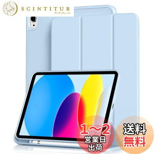 yzAoub iPad 11 (A16) 10 P[X 2025 2022 11/10.9C` ipad 10 Jo[ I[gX[v/EFCN@\Ή Apple Pencily[ TPU ^ y ϏՌ O܂X^h XJCu