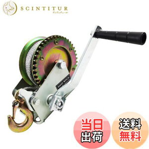 yzHFS(R) nhEC` 544kg׏d 4.8mm*10m  ^ ׉ ړ 蓮EC` 芪 {[h g[[