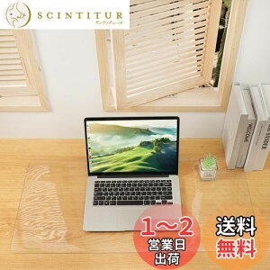 yzfXN}bg PVC  80cm x 40cm 1.5mm e[u}bg NA hoEhEϋvEϔM wK e[uJo[ e[uNX ItBX fXN AHAZIAH