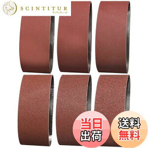 yzIROKCAKPT GhXxg 76x533mm TfBOxg(12{g)T_[֌xg(#60E#80E#120E#180E#240E#400×e2{)؍HDIY ƃxg,KƂA oȂǂŎgp