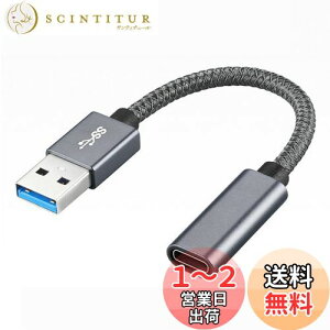 yzYFFSFDC USB 3.1IX Type C X ϊP[u USB ^CvC ϊA_v^ IXXR[h USB Type Cϊڑ 10Gbps f[^] 3A}[d ^ y iC҂ ϋv usb type c 
