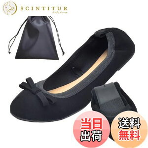 yz[Yucahype] gуXbp fB[X gуV[Y oGV[Y wlC ܂肽 [ܕt |[^u ؂ ₷ tbg Xb| pvX [ wZs