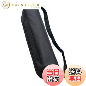 yzOr[obO r[ }CNX^h y ނ OrobO IbNXtH[h gѕ֗ 55cm 80cm (55)