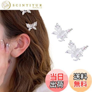 yzwANbv ~j X 2Zbg oXNbv  p[  Nbv   LL wAANZT[ wAs q ̎q fB[X (Vo[)