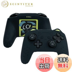 yzGeekShare NS ProRg[[Jo[ VR \tg XLP[X Switch ProRg[[Ή NS ProRg[[Jo[ƃV[t یJo[ یP[X ϏՌ ȒP