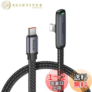 yzMcdodo Type-C CgjOP[u PD 36W}[d ɔL^ i-Phone 14 [d P[u fARAی`bv f[^] LEDCgt L^ USB-C light-ningP[u i-Phone 14/13/