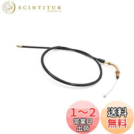 ACROPIX コーティングオートバイのスロットルケーブルワイヤー オイルラインの交換 長さ101 cm Ho ndaに対応 CG125に対応 ブラック 1個