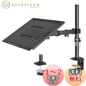 yz1homefurnit m[gp\RA[ j^[A[ 17C`܂Ńm[gpc A[ p px߉\ ω׏d8kg Nv&Obg VESA 75*100mm  Kis