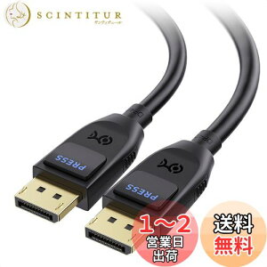 yzyVESAF؍ς݁zCable Matters 40Gbps DisplayPort 2.1 P[u - 2mADP40 8K 120Hz / 4K 240HzΉAQ[j^[APCARTX 4080/4090/RX 7900ȂǗp FreeSyncAG-SYNCAHDRΉ