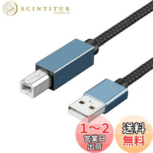 yzUSB v^[P[u3m LpoieJun USB2.0P[u ^CvAIX - ^CvBIX ϋv iC҂ 480Mbpsf[^] CanonAGv\AuU[ Ȃǂ̃v^[ Fax @ X