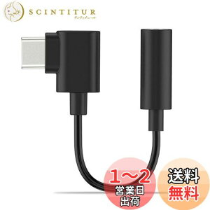 yzCubilux p^CvC Cz ϊA_v^ [192KHz/24-bit DAC] USB Type C 3.5mmI[fBIhOAΉiPhone 16/15 Pro MaxAiPad Pro 13/12.9/11AiPad Air 13/5th/4thASamsung S25/S24/S23 UltraAPixel 9/8/7/6 
