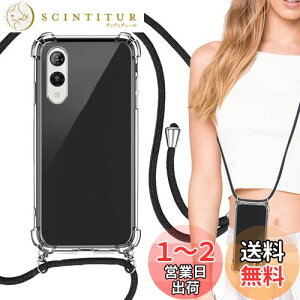 yzyVHandɓKp Rakuten Hand 5G 4G P[X NA  Jo[ V_[ |ꂯ Xgbvt ΂߂ gуP[X Kp yVHand yVoC yV nh P[X Rakuten Hand 