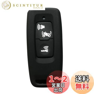 yzKinotaka z_p oCNpX}[gL[P[X VR V^ PCX125(JK05) PCX160(KF47) DIO110(JK03) [h125 ADV160 L[Jo[ for honda oCN ANZT[ (ubN)