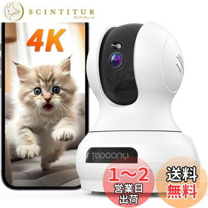 yzy4K 800ōfE2.45GhzWiFiΉEǔzybgJ J hƃJ  360°Ď 24Ԙ^ X}zŌ u PTZp355°`g120° ԊO