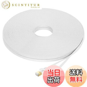 yzFOSTO Cat8 LANP[u 15M  40Gbps/2000MHz JeS[8  C[TlbgP[u  LP[u C^[lbg tbgP[u V[h RJ45 RlN^ MKrbg