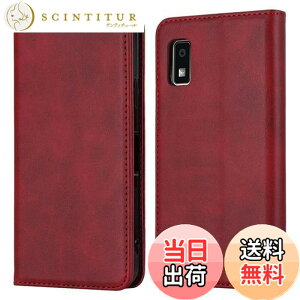 �y���������z�yHamany�z AQUOS wish3 �X�}�z�P�[�X �A�N�I�Xwish3 �蒠�^ �P�[�X SHARP aquos wish3 ���u���@�\ �J�[�h���[ ���z�^ �ϏՌ� SH-M25 �S�ʕی� SH-53D �ϖ��C A302SH �����}�O�l�b�g �X�^���h�@�\ 