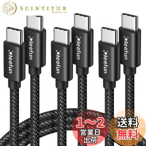 yzUSB C P[uy1m 3{Zbgz^Cvc P[u PDΉ 60W}[d USB C to USB C 2.0 P[u iPad mini 6 2021AMacBookAiPad Pro 2018AGalaxy S23 Ultra S23 S22 S21 S20 Tab S8 S8+APixelUSB-C@Ή