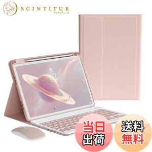 yziPadAir13C` M3 M2 L[{[hP[X }EXt iPadPro12.9C` 6/5/4/3 L[{[h Jo[ Apple Pencil [dΉ  ACpbh J[L[{[h fB[X  r