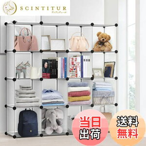 yzVacplus {I [I [bN̎[ [{bNX I[vbN ߗގ[{bNX I e gݗĎ pr ϋv ȃXy[X [֗  (}bg