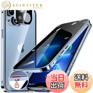 yzHGUTREYy`h~E|bvAbv{^z iPhone13 p P[X ybNtzyXgbvz[tž^Yی 9HKX ӂ13P[X ϏՌ A